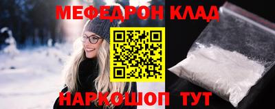 хмурый Краснодар