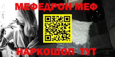 экстази Краснознаменск