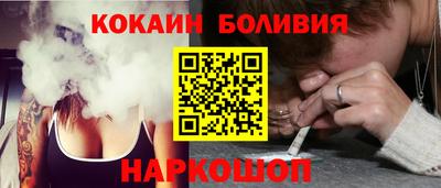 экстази Краснознаменск
