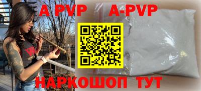 хмурый Краснодар