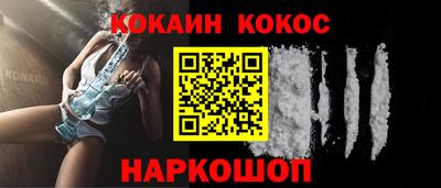 экстази Краснознаменск