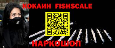 герыч Краснокаменск
