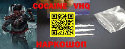 хмурый Краснодар