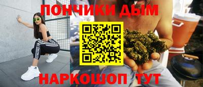 хмурый Краснодар
