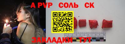 хмурый Краснодар