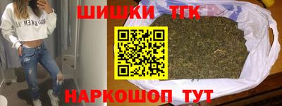 хмурый Краснодар