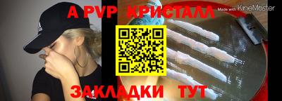 экстази Краснознаменск