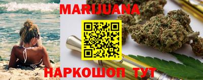 хмурый Краснодар
