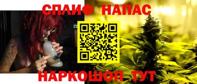 герыч Краснокаменск