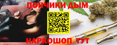 хмурый Краснодар