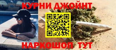 экстази Краснознаменск