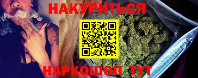 экстази Краснознаменск