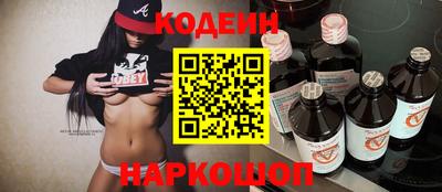 хмурый Краснодар