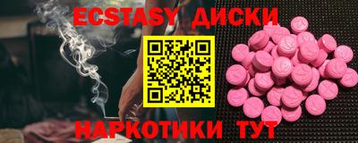 хмурый Краснодар