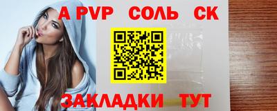 экстази Краснознаменск