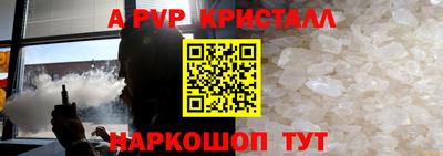 хмурый Краснодар