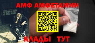 экстази Краснознаменск