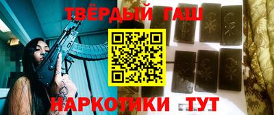 хмурый Краснодар