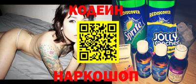 экстази Краснознаменск