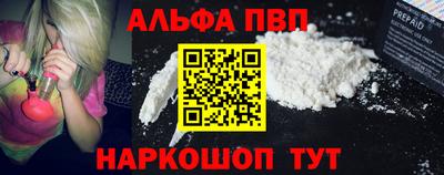 экстази Краснознаменск